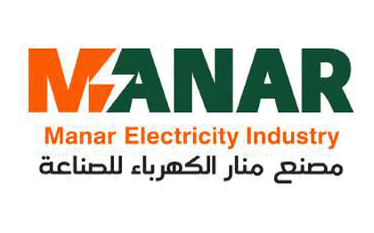 Manar Electricity Industry Manar Electricity Industry