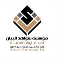 Shawahed Al Bayan Shawahed Al Bayan